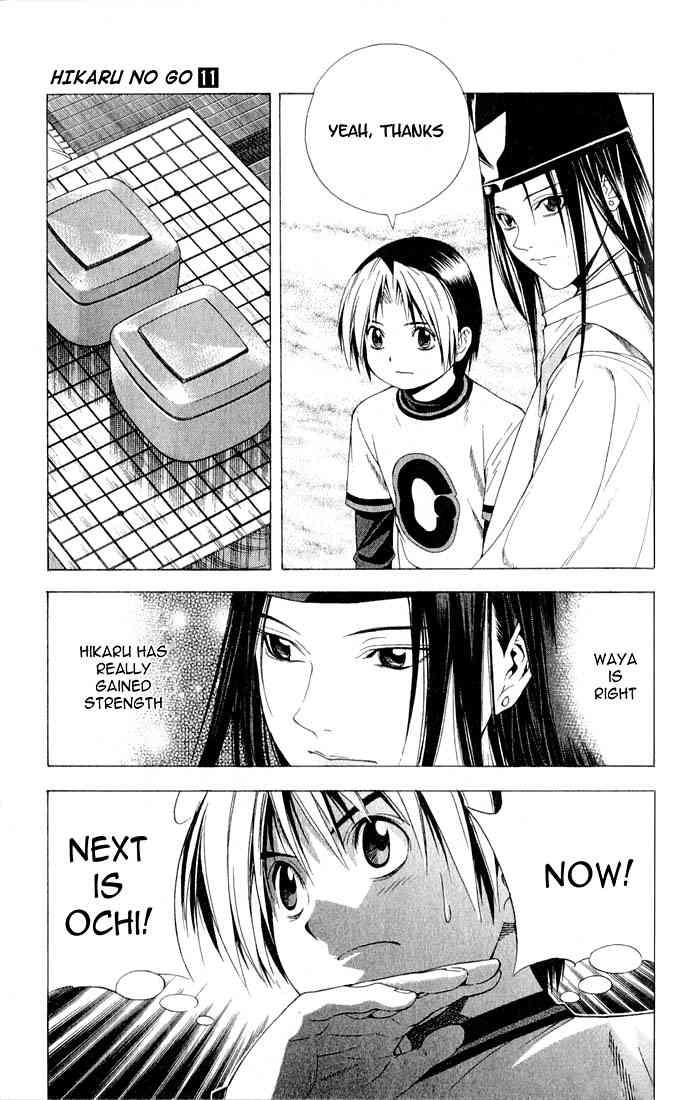 Hikaru no go Chapter 92 5